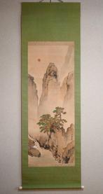 Mount Horai - Rising SunCranePineRockLandscape - hanging