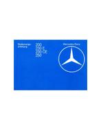 1980 MERCEDES BENZ E KLASSE INSTRUCTIEBOEKJE DUITS, Auto diversen, Handleidingen en Instructieboekjes