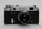 FED 2 PE0480 + 2,8/52mm | Analoge camera, Nieuw