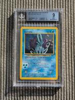 Pokémon - 1 Graded card - Suicune #14 - Vintage - LOW POP -, Nieuw