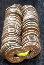 China, Qing-dynastie AE cash coins ND 1735-1820 Qian Long