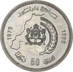 Marokko. 50 Dirhams 1979 (Zonder Minimumprijs)