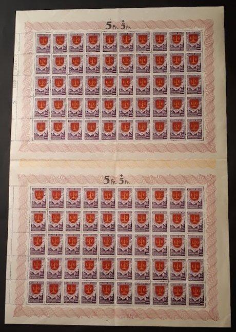 België 1940 - Eerste Winterhulp Uitgifte - Wapens, Postzegels en Munten, Postzegels | Europa | België