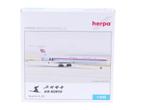 Schaal 1:500 Herpa 513142 Air Koryo Ilyushin IL-62 Reg. P..., Hobby en Vrije tijd, Modelbouw | Vliegtuigen en Helikopters, Ophalen of Verzenden