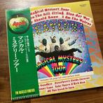 Beatles - Magical Mystery Tour - Diverse titels - Vinylplaat, Nieuw in verpakking