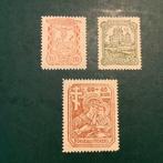 Duitse Rijk - Bezetting van Rusland (1914-1918) 1941 -, Postzegels en Munten, Gestempeld