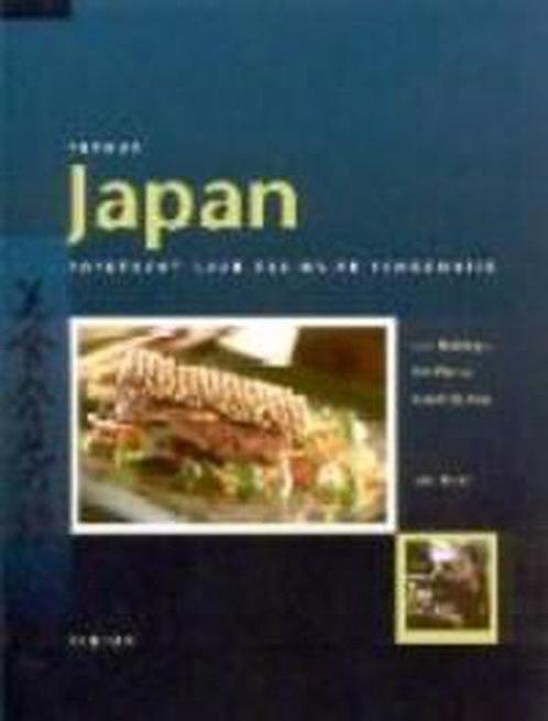 Retour Japan 9789043901840 Jean Beddington en Ron Blaauw, Boeken, Kookboeken, Gelezen, Verzenden