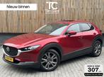 Zakelijke Lease |  Mazda CX-30 2.0 e-SkyActiv-X M Hybrid Lux, Auto's, Mazda, Automaat, Gebruikt, Euro 6, Overige kleuren