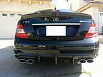 Carbon diffuser AMG style, Verzenden
