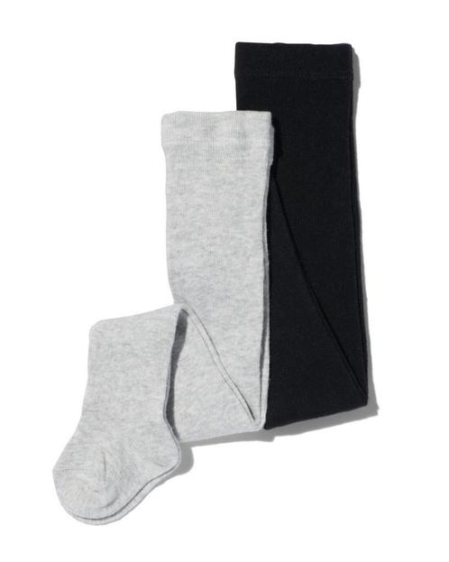 HEMA Baby maillots - 2 stuks grijsmelange, Kinderen en Baby's, Babykleding | Overige, Nieuw, Verzenden