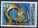 Nederlandse Antillen - 2000 - Jaar van de draak - Postfris, Postzegels en Munten, Postzegels | Nederlandse Antillen en Aruba, Verzenden