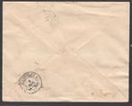 Levant (Oostenrijks postkantoor) - Oostenrijk Levant 1896,, Postzegels en Munten, Gestempeld