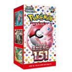 Pokémon sv2a 151 Expansion Koreaanse Booster Box, Hobby en Vrije tijd, Verzamelkaartspellen | Pokémon, Ophalen of Verzenden, Nieuw