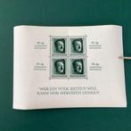 Duitse Rijk 1937 - Hitler blok : Kulturfpende - Michel blok, Gestempeld