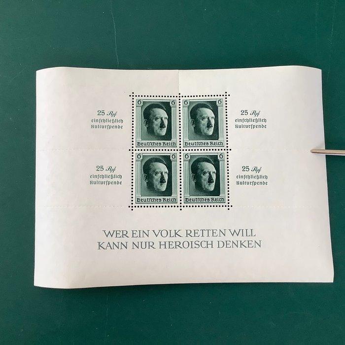 Duitse Rijk 1937 - Hitler blok : Kulturfpende - Michel blok, Postzegels en Munten, Postzegels | Europa | Duitsland