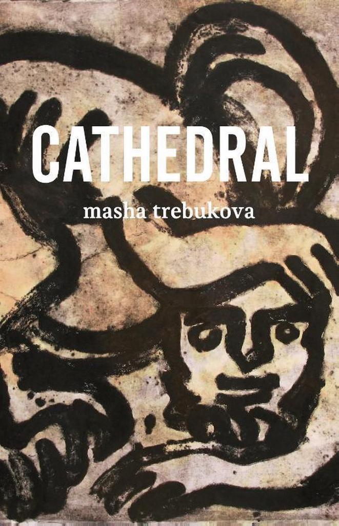 Cathedral 9789462262799 Marike van der Knaap, Boeken, Kunst en Cultuur | Beeldend, Gelezen, Verzenden