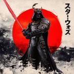 Star Wars Art Scale Statue 1/10 Darth Vader Samurai  26 cm, Verzamelen, Ophalen of Verzenden, Nieuw