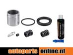 Remklauw revisie set Chevrolet Matiz voorzijde, Verzenden, Nieuw, Chevrolet