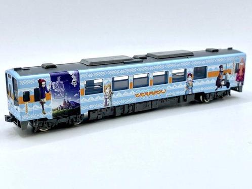 TOMIX N - 8609 - Modeltrein (1) - TH2100 (Auto nr. TH2109 –, Hobby en Vrije tijd, Modeltreinen | N-Spoor
