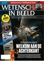 Wetenschap in Beeld - 06 2024, Boeken, Tijdschriften en Kranten, Verzenden, Nieuw, Wetenschap en Natuur