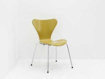 Vlinderstoel Fritz Hansen Series 7 - kuip currygeel - 4-poot beschikbaar voor biedingen