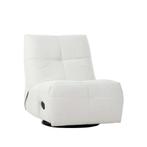 Relaxfauteuil Lazy | Off White, Ophalen of Verzenden, Nieuw