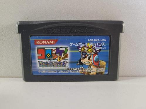 Croket! Great Jikuu no Boukensha - AGB-BK5J-JPN, Spelcomputers en Games, Games | Nintendo Game Boy, Zo goed als nieuw, Ophalen of Verzenden