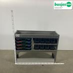 Aluca bedrijfswageninrichting 1255x420x950mm (2634), Auto diversen, Ophalen of Verzenden