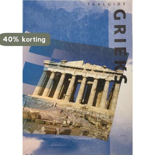 Taalgids Grieks 9789039622872 Marid van der Zee, Boeken, Overige Boeken, Zo goed als nieuw, Verzenden