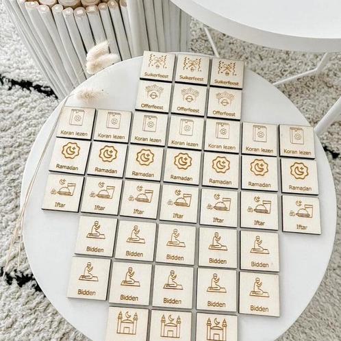 Houten pictogrammen Islamitische - Your Little Family, Kinderen en Baby's, Speelgoed | Overig