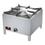 Gas hokker | 11000W | RVS | 40 x 54 x 54cm CaterChef, Verzenden, Nieuw in verpakking