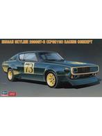 HASEGAWA NISSAN SKYLINE 2000GT-R RACING CONCEPT 20642, Verzenden, Nieuw, Auto, Overige merken