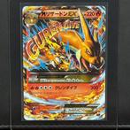 Pokémon Card - Mega Charizard Ex #002 - Pokémon, Nieuw