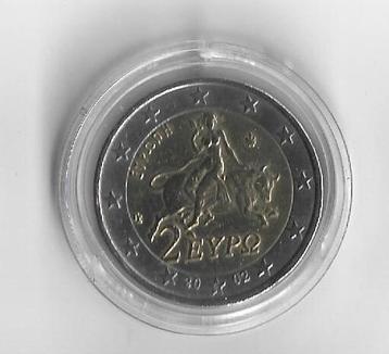 Cyprus, Griekenland. 2 Euro 2002/2024 (15 coins) (Zonder beschikbaar voor biedingen