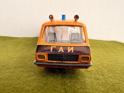 USSR, Soviet Union 1:43 - Model sedan - Model of the car RAF, Hobby en Vrije tijd, Modelauto's | 1:5 tot 1:12