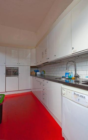 Woning te huur in Utrecht - 20 m² - 2 kamer(s) - 2 kamers beschikbaar voor biedingen