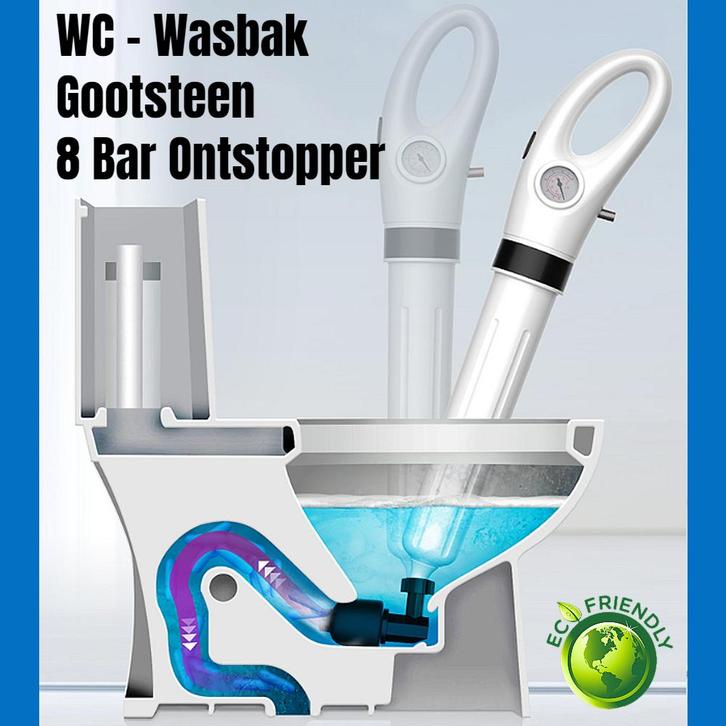 Hoge Druk Toilet - Gootsteen - Wasbak Ontstopper - 8 BAR -, Huis en Inrichting, Schoonmaakartikelen, Verzenden