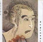 cd - Degrassi - The Form EP, Verzenden, Zo goed als nieuw