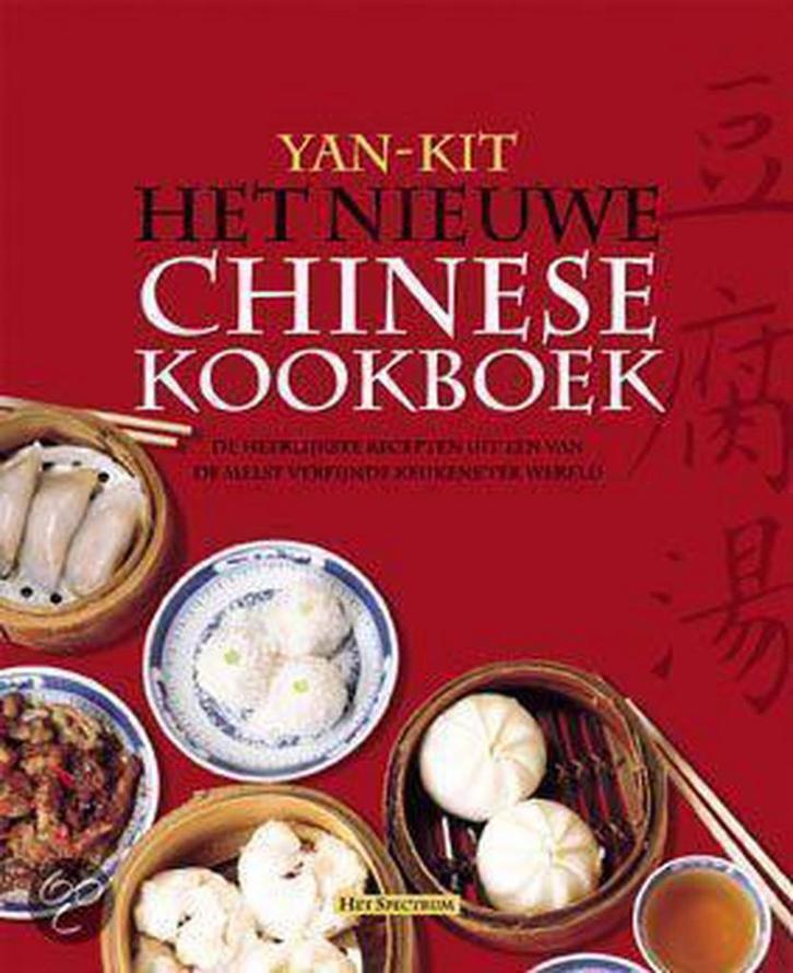 NIEUWE CHINESE KOOKBOEK 9789027465269 Yan-Kit, Boeken, Kookboeken, Gelezen, Verzenden
