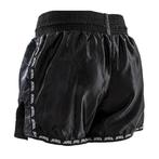 Joya Black Camo Kickboks Broekje, Ophalen of Verzenden, Nieuw