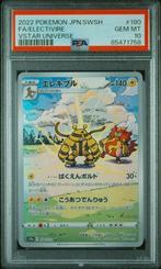 PSA 10 | Electivire Art Rare | s12a VSTAR Universe |, Hobby en Vrije tijd, Verzamelkaartspellen | Pokémon, Ophalen of Verzenden