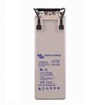 12V/165Ah AGM Telecom Batt. (M8), Watersport en Boten, Ophalen of Verzenden, Nieuw, Motor en Techniek, Zeilboot of Motorboot