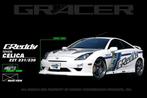 GReddy 03-05 Toyota Celica Front Lip Spoiler - 17010092, Ophalen of Verzenden