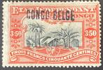 Belgisch-Congo 1923 - Zegel Type Mols van 1894 met opdruk, Postzegels en Munten, Postzegels | Europa | België, Gestempeld