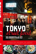 Tokyo Street Food / Streetfood 9789401437486 Tomoko Kaji, Verzenden, Zo goed als nieuw, Tomoko Kaji