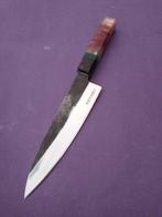 Keukenmes - Professioneel Japans Klassiek Modern Santoku Mes