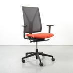 Girsberger bureaustoel, oranje / zwart mesh, 2D armleggers, Zakelijke goederen, Kantoor en Winkelinrichting | Kantoormeubilair en Inrichting
