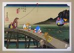 Sonic & Tails  Sonikku - Édition limitée 05/20 - ATO