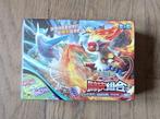 Pokémon - 1 Box - CSVH3C: Happy Combo Altaria & Latios &, Nieuw