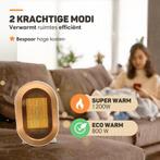 2dekans | Vulpes Goods® Tech - Elektrische Kachel Pro -, Doe-het-zelf en Verbouw, Ophalen of Verzenden, Zo goed als nieuw